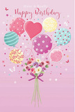 Gentle birthday card design portraying a pastel balloon bouquet lifting a small cluster of delicate flowers, imagined with the touch of a seasoned Paddington florist. The background is a soft, powdery pink, calm and affectionate, much like the quiet streets around Norfolk Square in early morning. At the base of the composition lies a hand-tied bouquet of roses and anemone-like blooms, their petals layered and slightly curled in creamy ivory, blush pink, and dusky mauve. The flowers look freshly cut and carefully arranged, exuding an imagined fragrance that is soft, sweet, and comforting. A violet satin bow binds the stems together, its surface catching delicate highlights that suggest a smooth, luxurious texture. From this floral anchor, an airy gathering of balloons seems to float upward. Each balloon has its own personality: candy-striped patterns wrap around some; playful polka dots scatter across others; a few carry gentle floral designs; and at the heart of the cluster, a single heart-shaped balloon glows in warm pinks and lavender tones. Shades of sea green, lemon yellow, rose, and lilac merge into a harmonious pastel palette, with subtle reflections creating a sense of rounded volume and lightweight shine. Scattered stars and tiny butterflies drift around the scene, like the last pieces of confetti after a birthday party near Hyde Park. The overall impression is whimsical yet refined-a celebration captured in mid-air, perfect for marking a birthday with grace and joy anywhere around Paddington, Bayswater, or nearby central London streets.